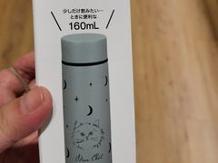 -NITORI 宜得利家居(上海中山公园龙之梦店)
