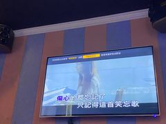-唱吧麦颂KTV(松江五龙商业广场店)