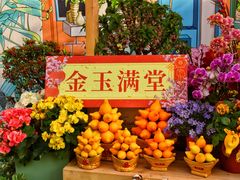 -海心沙亚运公园