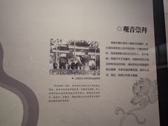 -湖州博物馆