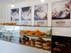 -老梦面包 CHEZMOREL(三源里店)