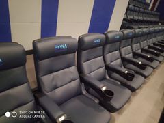 -博纳国际影城(温州5050IMAX店)