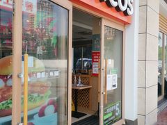 -德克士(什邡永辉超市店)