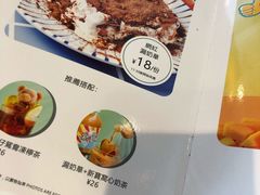 -新宝餐厅(流塘店)