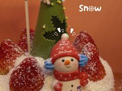 -黑池口感烘焙·生日蛋糕(坂田店)