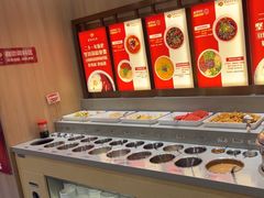 -蜀留香火锅(社会山店)