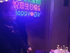 -世纪缘湖滨花园酒店·湖景轩中餐厅(太阳宫店)