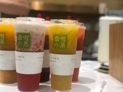 -奈雪的茶(国金中心店)