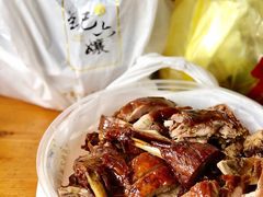 -王浩儿纪六孃甜皮鸭(乐山总店)