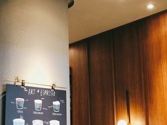 -星巴克(宝山万达店)