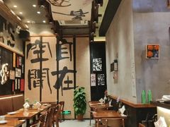-8PINTS八品脱·日料·烧鸟·精酿小酒馆(莘庄店)