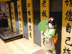 -老板不给炸自助炸串(中央大街总店)