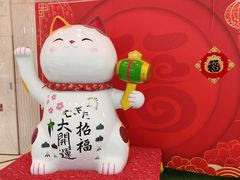 -世纪金源购物中心(远大路店)
