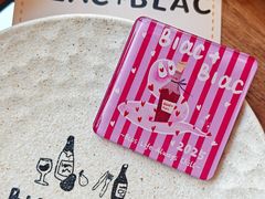 -Blac+Blac(中海环宇荟店)