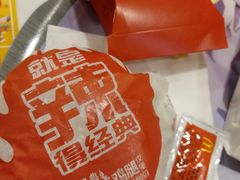 -麦当劳(华融店)