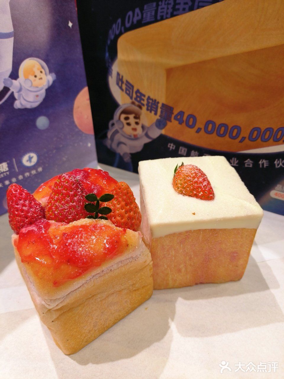 面包都能长这么好看，绝了‼️