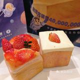 面包都能长这么好看，绝了‼️