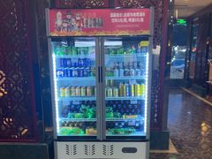 -七欣天香辣蟹火锅(苏州东大街店)