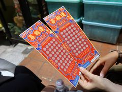 -眷江南之小蓝鲸(王府大街店)