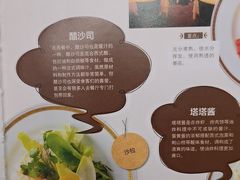 -么哈(五道口店)