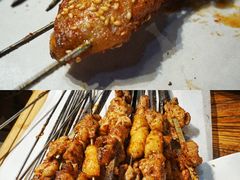 -有奴思烤肉·清真(正宁路店)