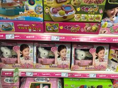 -TOYSRUS玩具反斗城(无锡荟聚购物中心店)