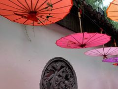 -鱼食饭稻·苏浙土菜17年老馆子(平江路店)