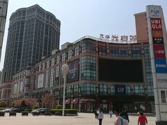 -光启城时尚购物中心