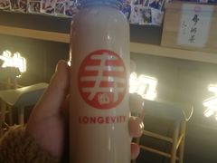 -寿奶茶·鲜奶与茶(合生汇购物中心店)