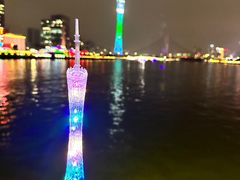 -珠江夜游广州塔·中大码头