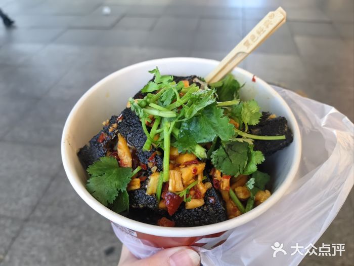 黑色经典臭豆腐·湖南特产(步行街店)图片