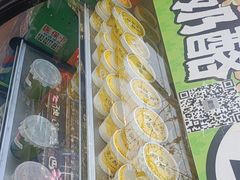 -霄汉牛三鲜湖北砂锅菜(万松园2店)