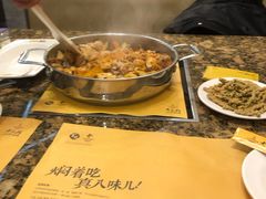 -黄记煌三汁焖锅(银盆岭万达广场店)