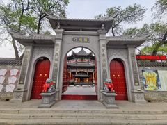 -北山公园
