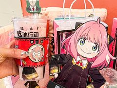 -CoCo都可(中集店)