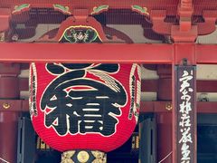 -浅草寺