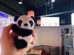 -老街称盘麻辣烫(印象城店)