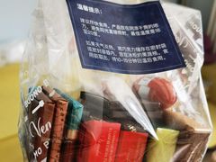 -VENCHI 闻绮(北京国贸商城店)