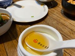 -泽成冰煮羊(非·遗三分店)