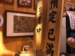 -老龙亭拉面店