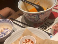 -和府捞面(欧亚卖场店)