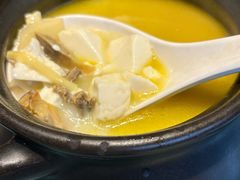 河蚌豆腐煲-西塘人家•黑金冠本地好店