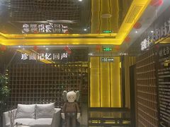 -星聚会KTV(苏州尹山湖歌林公园店)