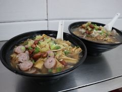 -阿芬卤面(花巷店)