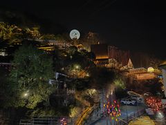 -巴倒烫陆派火锅山庄(南山总店)
