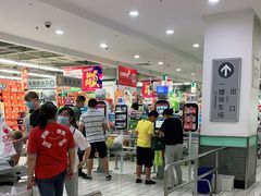 -大润发(康桥店)