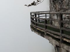 -重庆云阳龙缸景区