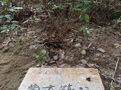 -石溪公园