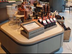 -星巴克臻选(成都太古里店)