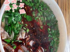 -兰州马子禄牛肉面(文景公园店)